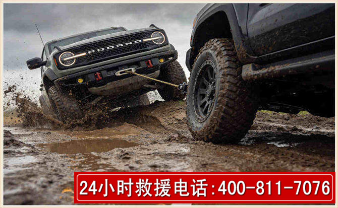 崇明长春汽车道路救援公司2026年7月备战台风巴威全面落实救援前置准备工作